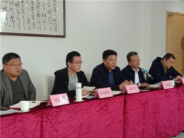 我县召开创建四川省食品安全示范县现场评价意见反馈会_梓潼县人民